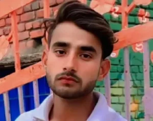 Arman