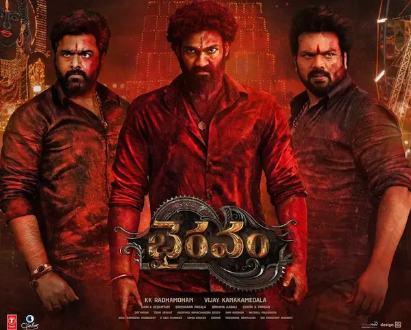 Bhairavam Movie