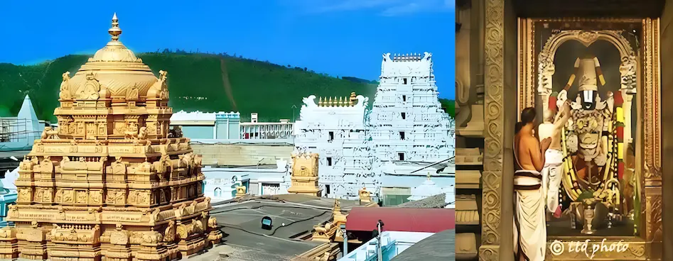 Tirupati Devasthanam