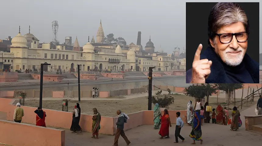 ₹40 Crore Ayodhya Investment