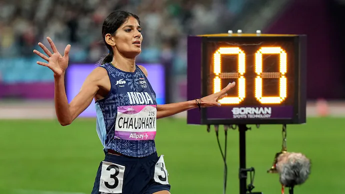 Asian Athletics Championships