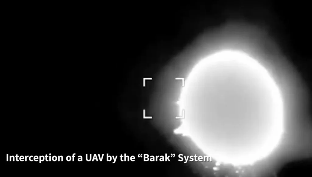 Barak Air Defense System