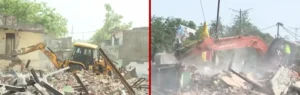 Demolition Drive