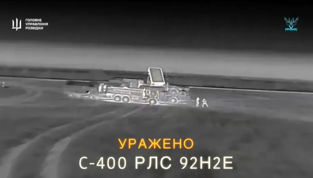 Drone Strike of S-400 Triumf