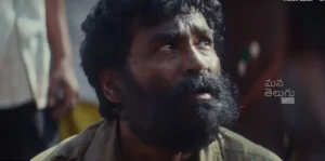 Kuberaa