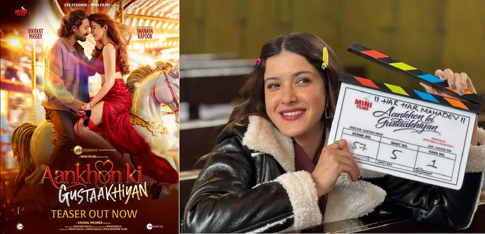 Aankhon Ki Gustaakhiyan