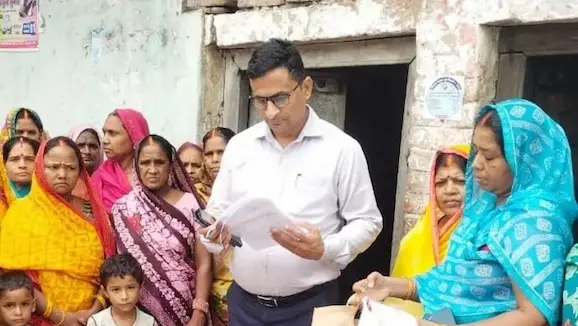 Bihar Voter List