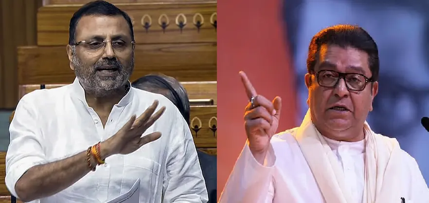 Dubey vs Thackeray