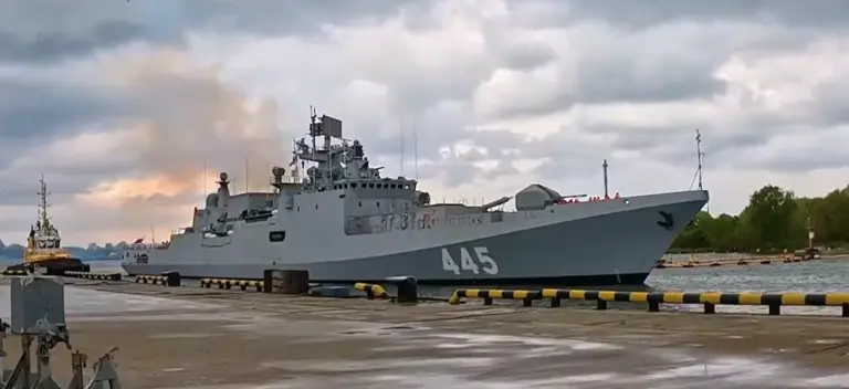 INS Tamal