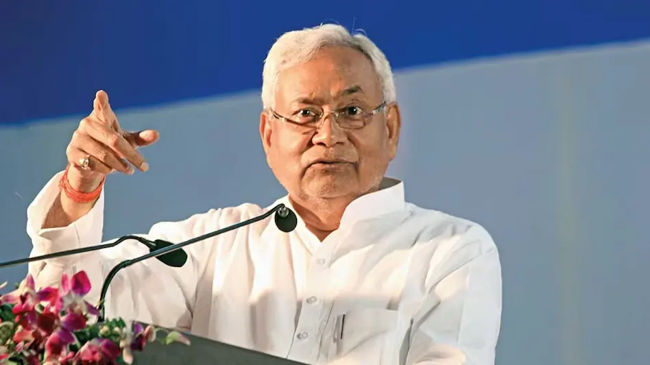 Mukhya Mantri Kalakar Pension Yojana