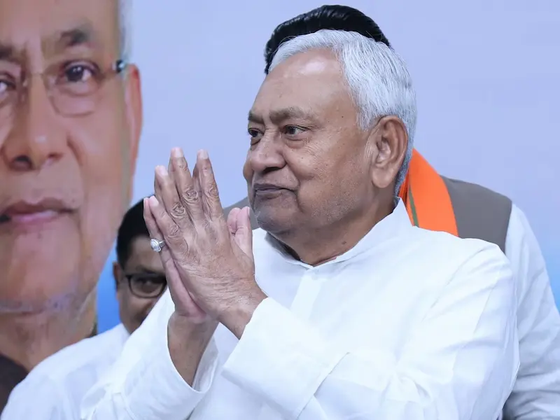 Mukhya Mantri Pratigya Yojana