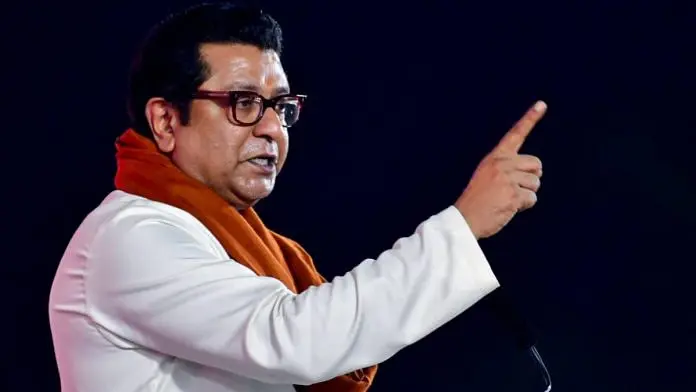 Raj Thackeray Controversial Remark