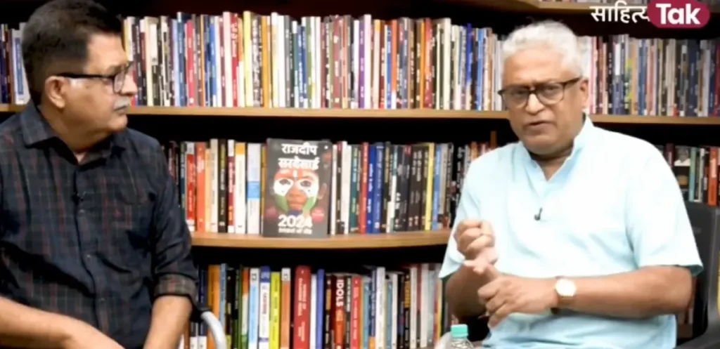 Rajdeep Sardesai