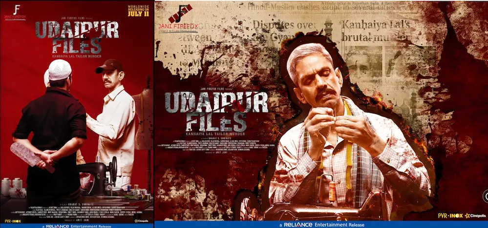Udaipur Files