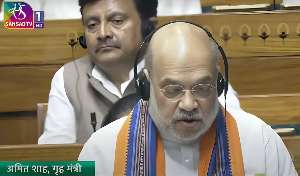 Amit Shah Bold Reform