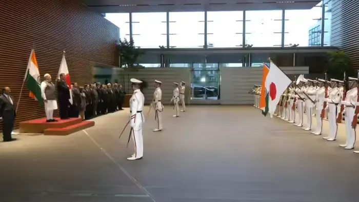 Guard of honour
