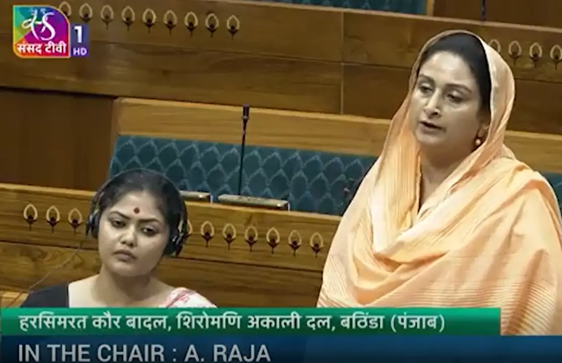 Harsimrat