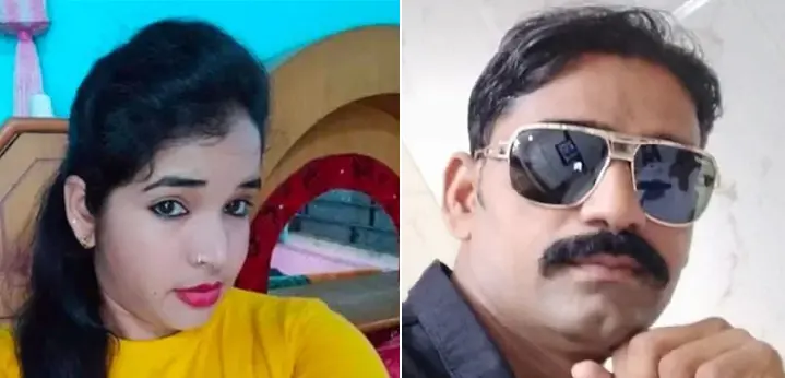 Love Jihad