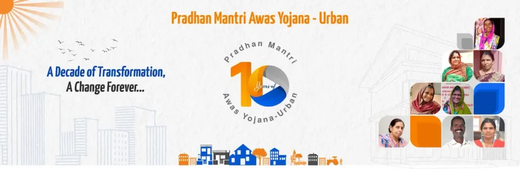 PM Awas Yojana