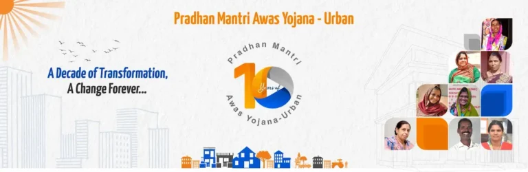 PM Awas Yojana