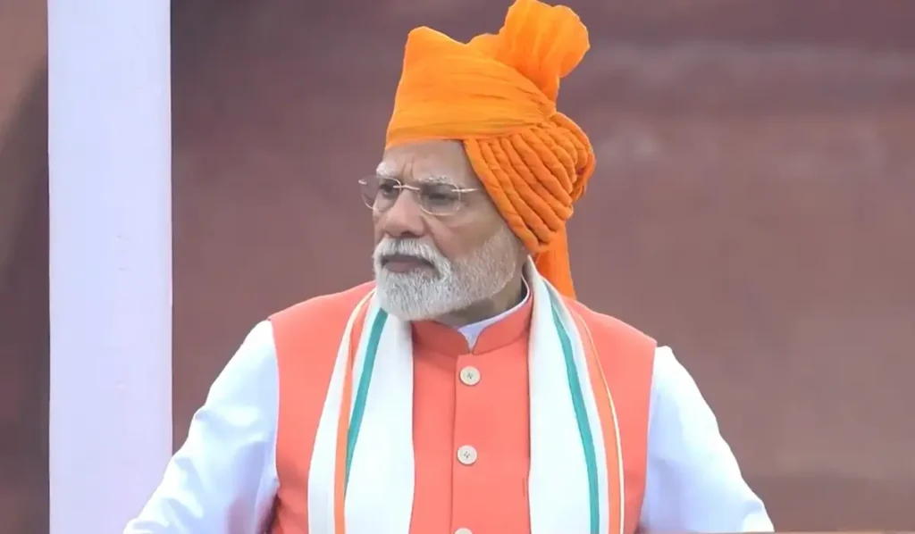 PM Degree Disclosure