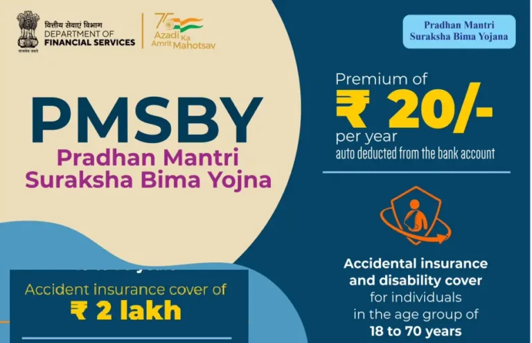 PMSBY