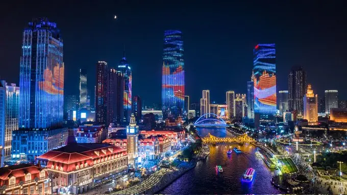 Tianjin