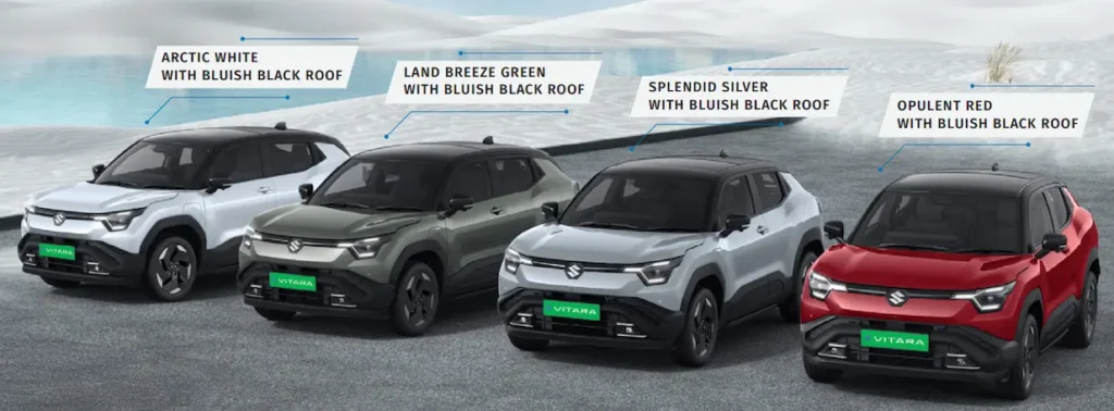 e-vitara colours