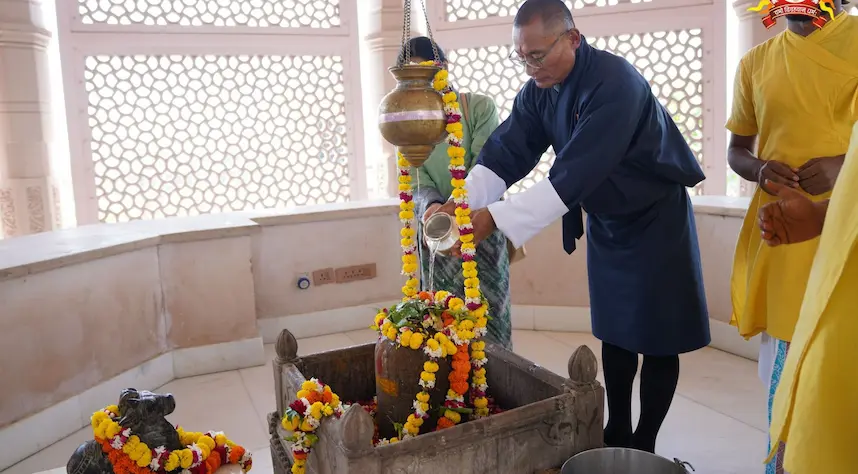 Bhutan PM at Ram Mandir