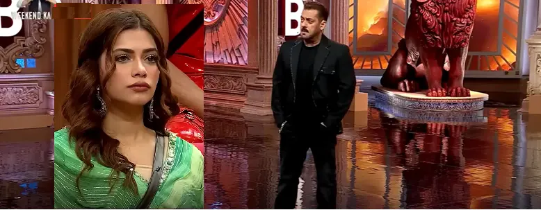 Bigg Boss House