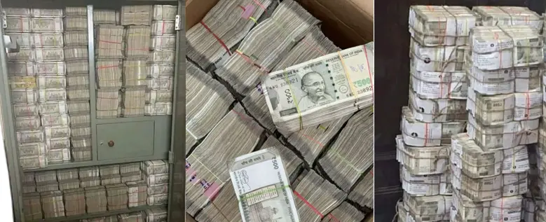 Cash Trap Alert