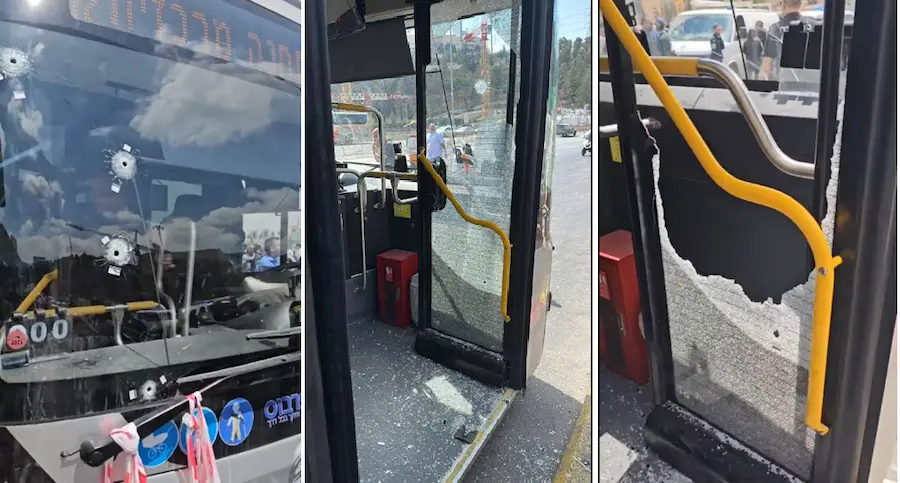 East Jerusalem Shooting