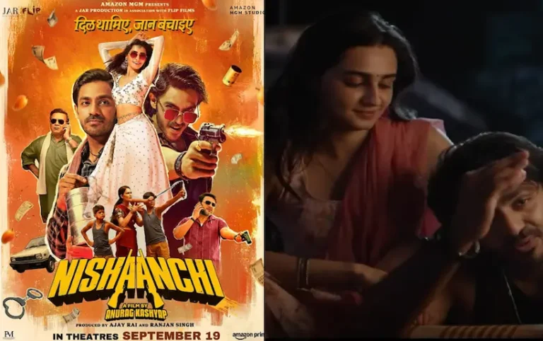 Nishaanchi