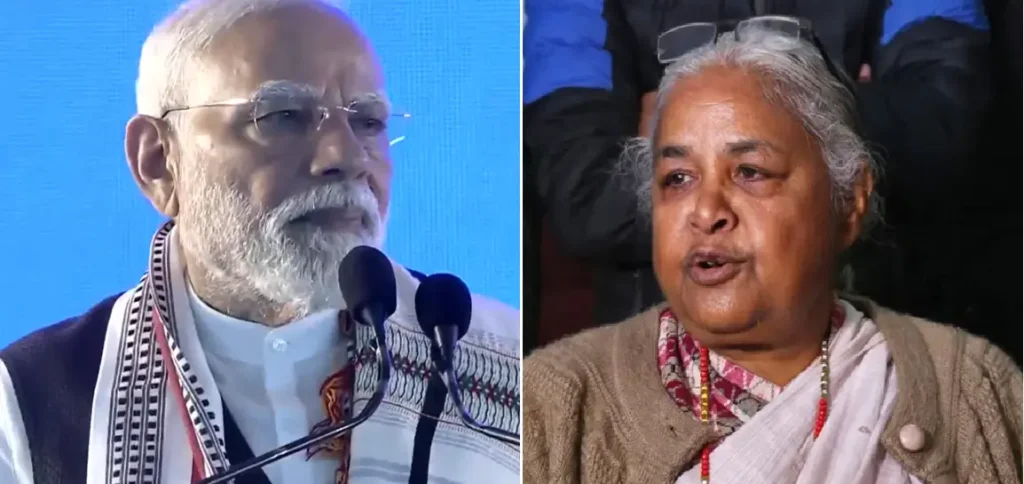PM Modi-Message of Hope