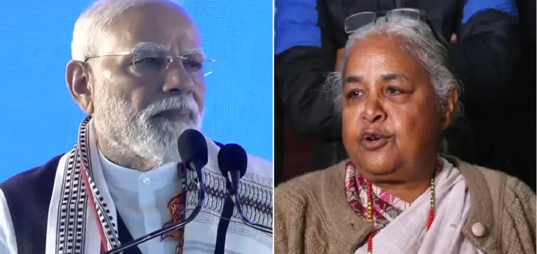 PM Modi-Message of Hope