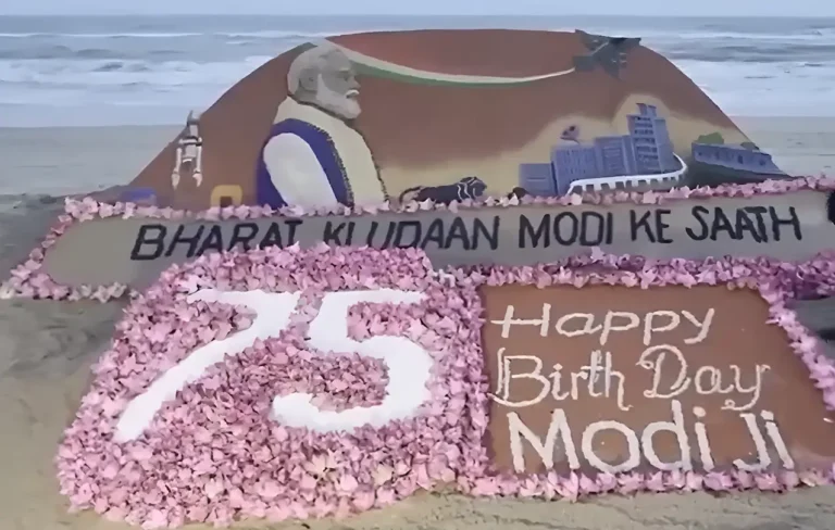 Sewa Pakhwada