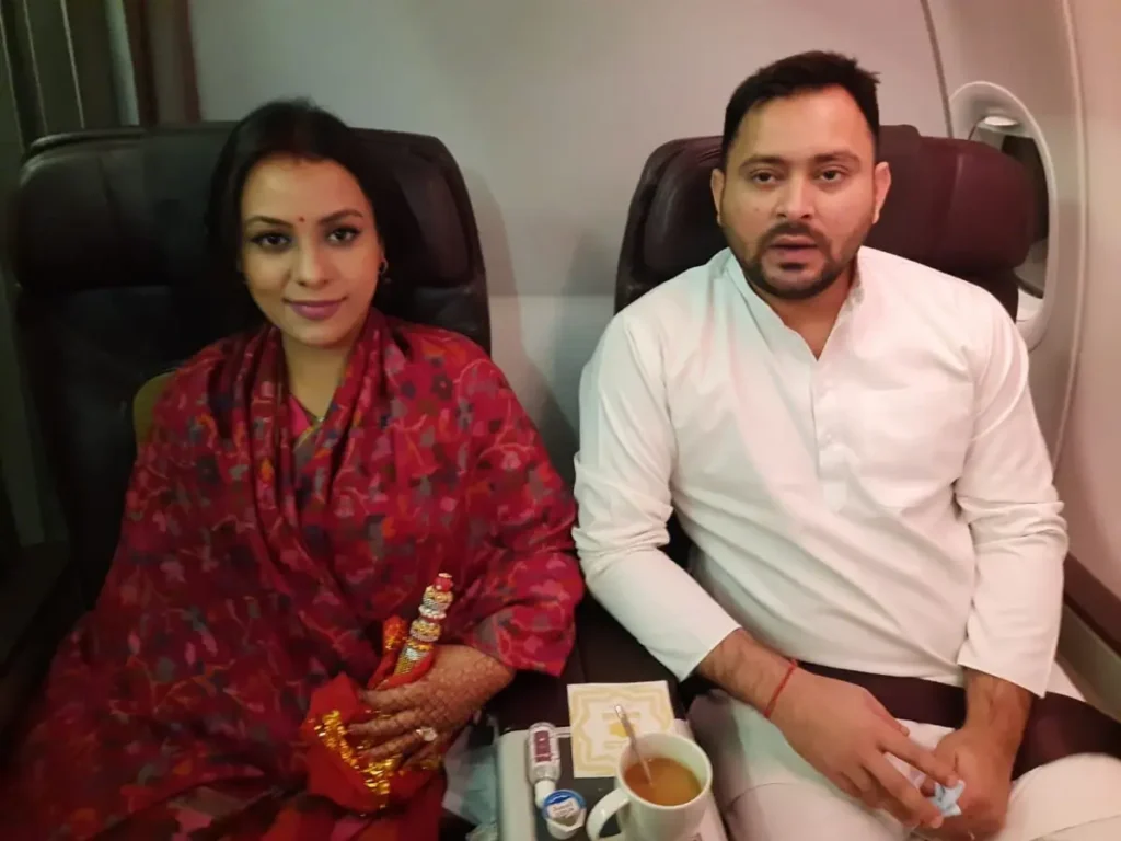 Tejashwi Yadav Marriage