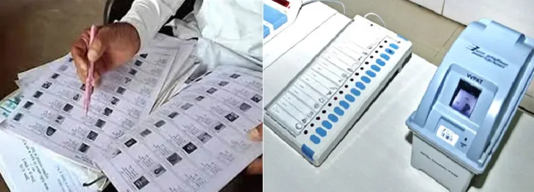 Final voter list