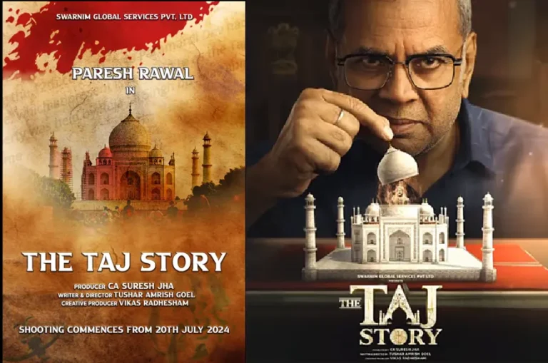 Taj Story Poster