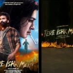 Tere Ishk Mein