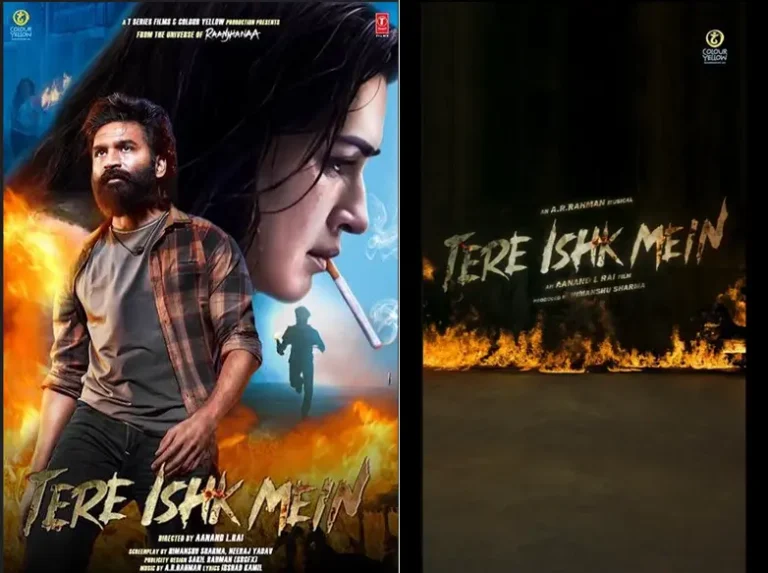 Tere Ishk Mein
